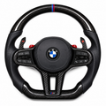 BMW M Performance Карбонов Волан – Истински Карбон – Гланцово Покритие - Flat Bottom