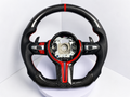 BMW M Performance Карбонов Волан с Перфорирана Кожа и Червени Акценти - Flat Bottom – Plug & Play